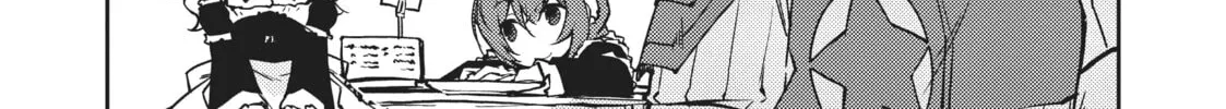 Read Lazy Dungeon Master chapter 38 image 7 on Lezhin
