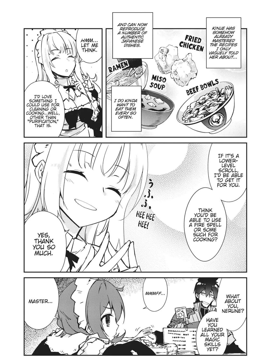 Read Lazy Dungeon Master chapter 38 image 8 on Lezhin