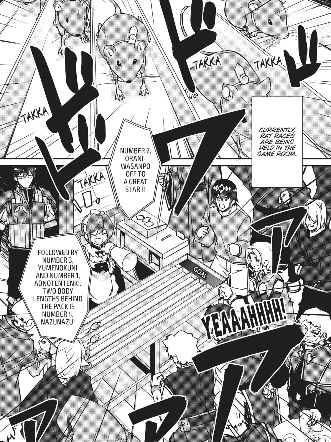 Read Lazy Dungeon Master chapter 39 image 14 on Lezhin