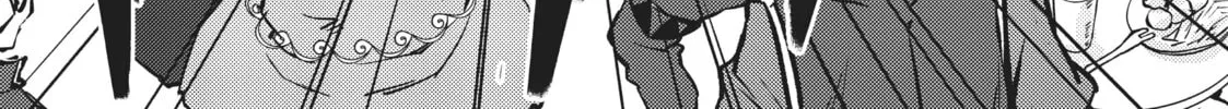 Read Lazy Dungeon Master chapter 39 image 15 on Lezhin