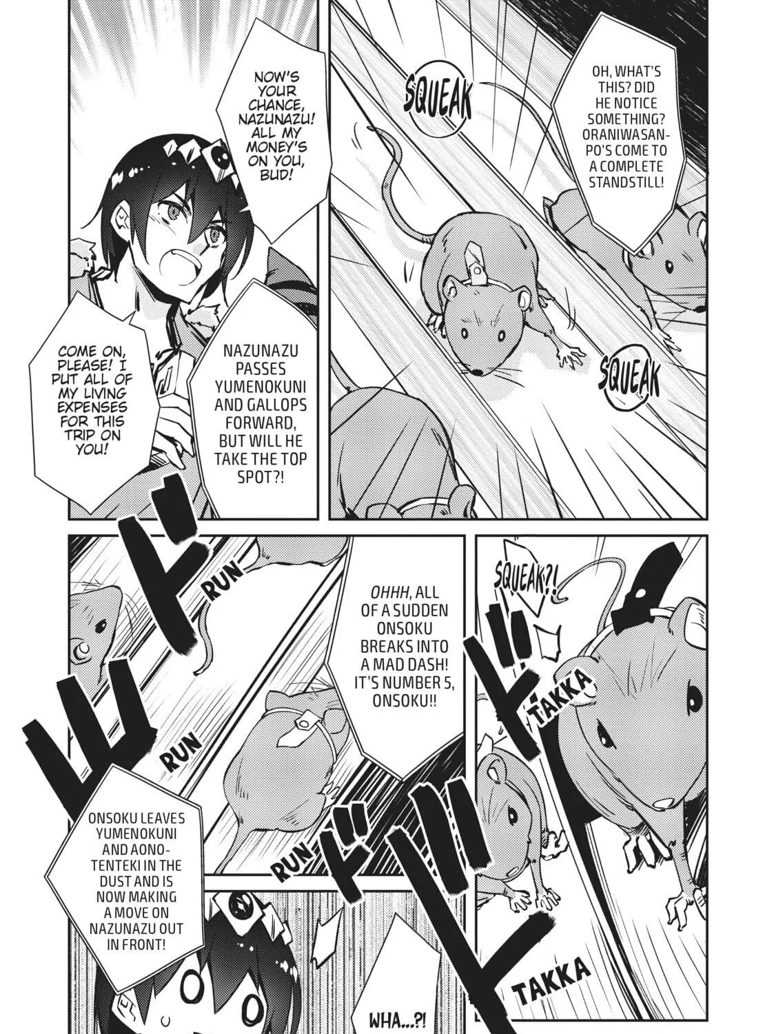 Read Lazy Dungeon Master chapter 39 image 16 on Lezhin
