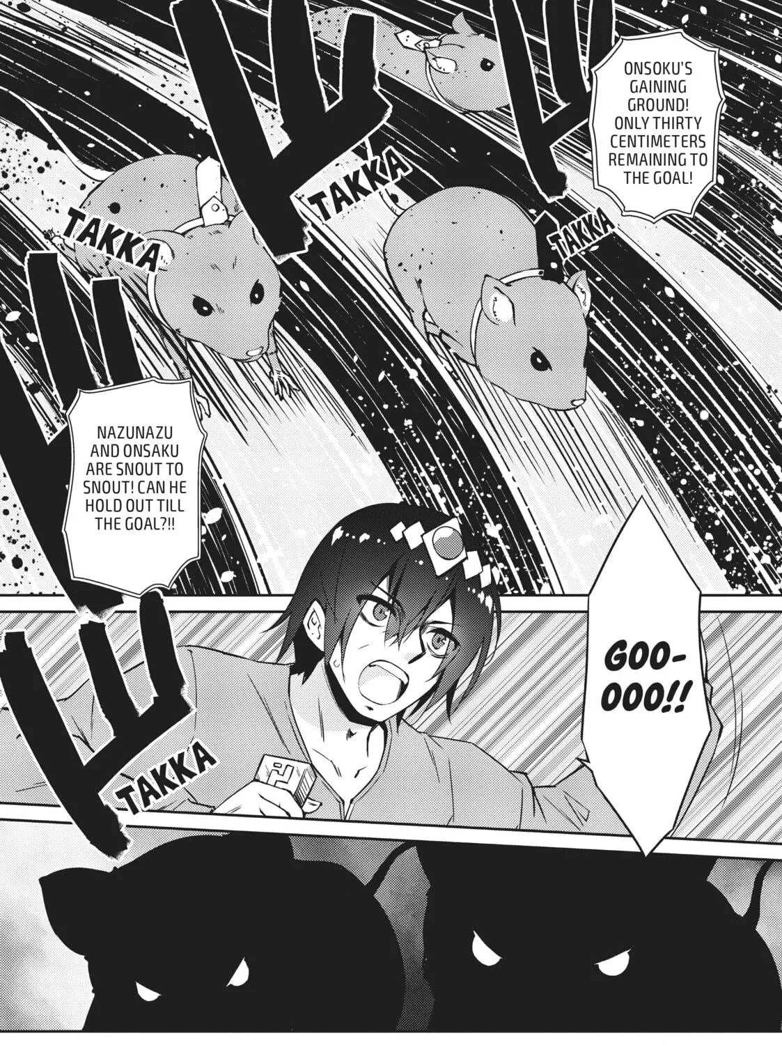 Read Lazy Dungeon Master chapter 39 image 18 on Lezhin