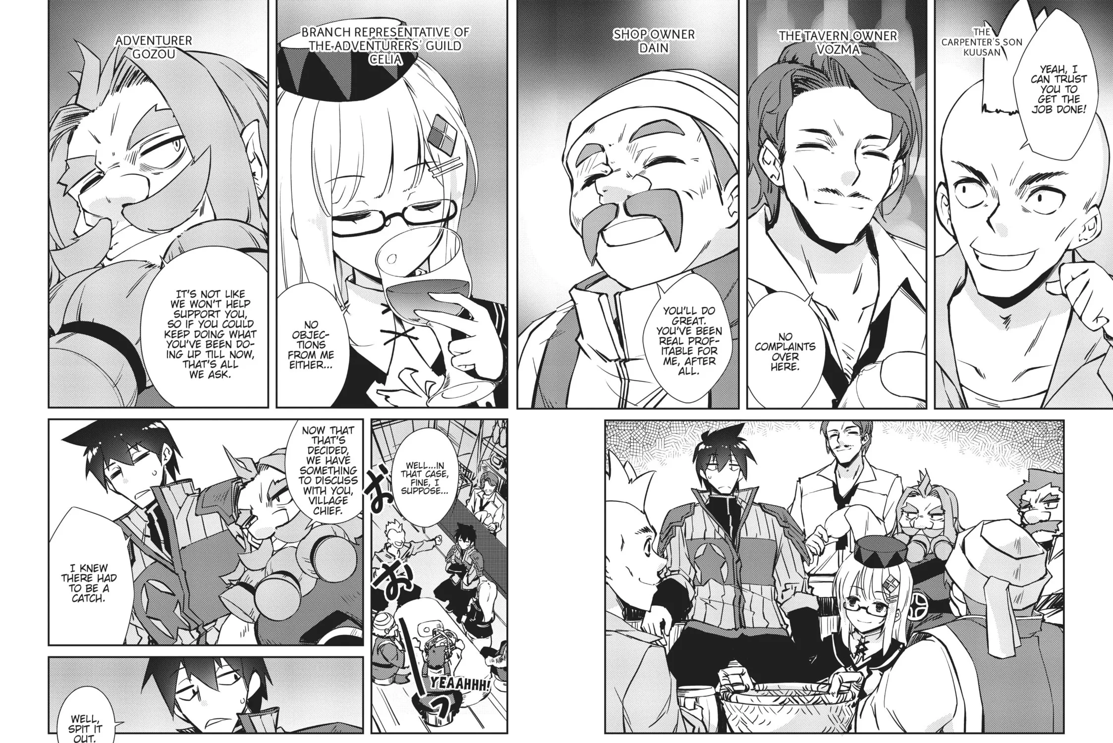 Read Lazy Dungeon Master chapter 39 image 28 on Lezhin