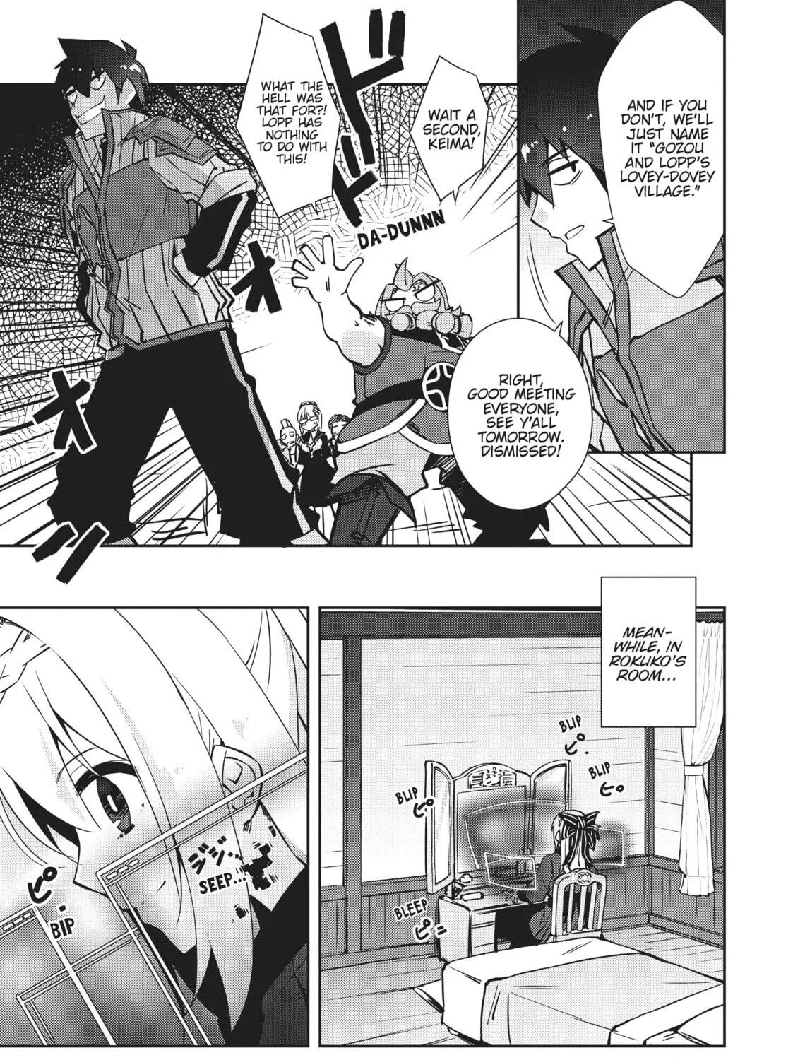 Read Lazy Dungeon Master chapter 39 image 40 on Lezhin