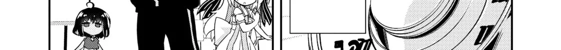 Read Lazy Dungeon Master chapter 4 image 1 on Lezhin