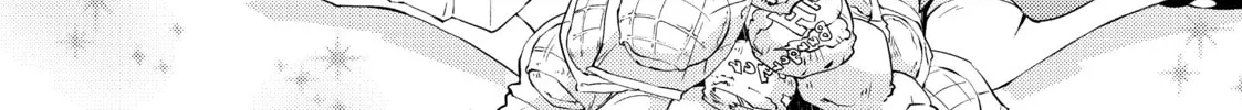 Read Lazy Dungeon Master chapter 4 image 21 on Lezhin