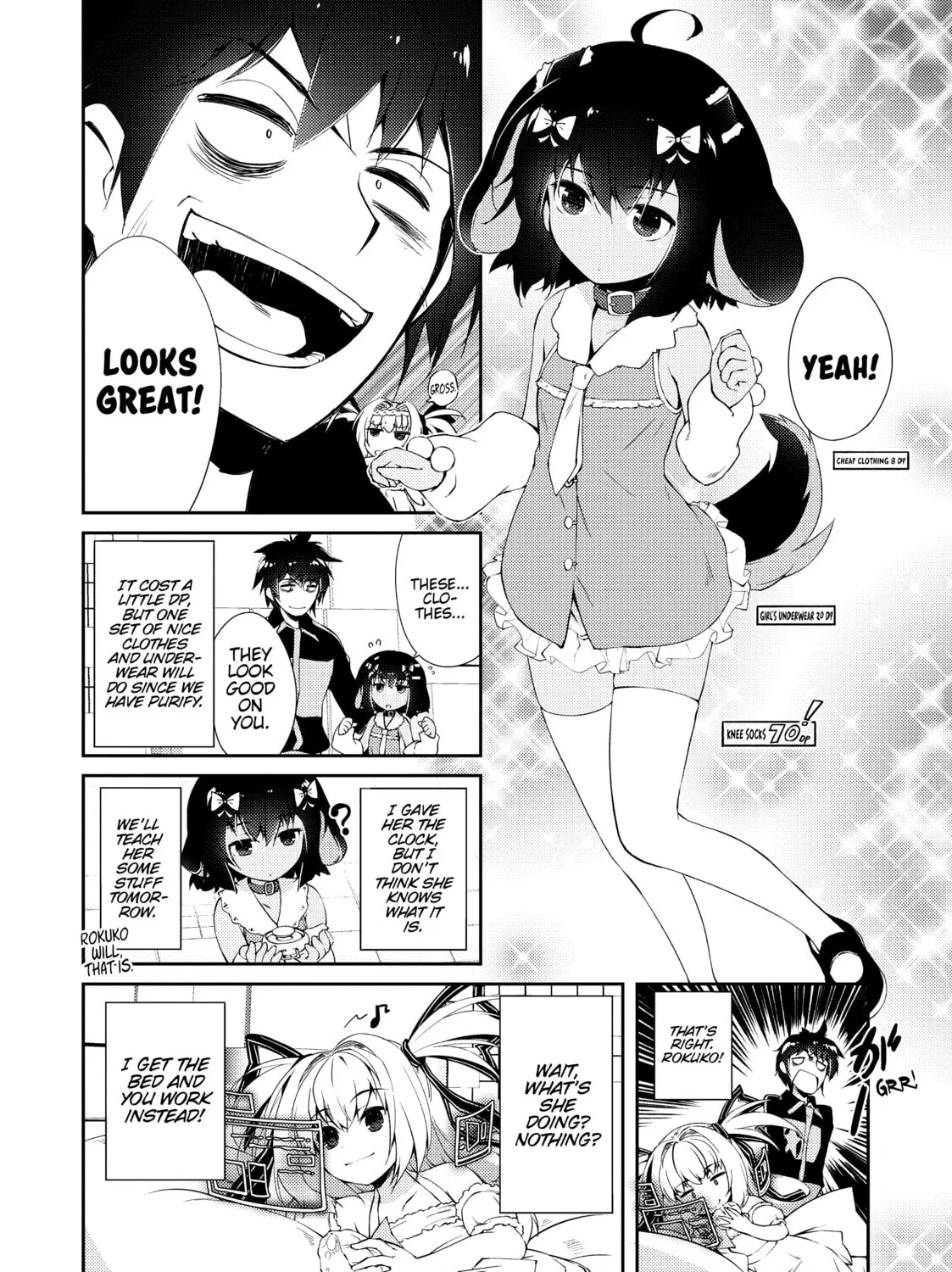 Read Lazy Dungeon Master chapter 4 image 6 on Lezhin