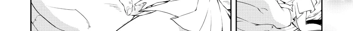 Read Lazy Dungeon Master chapter 4 image 7 on Lezhin