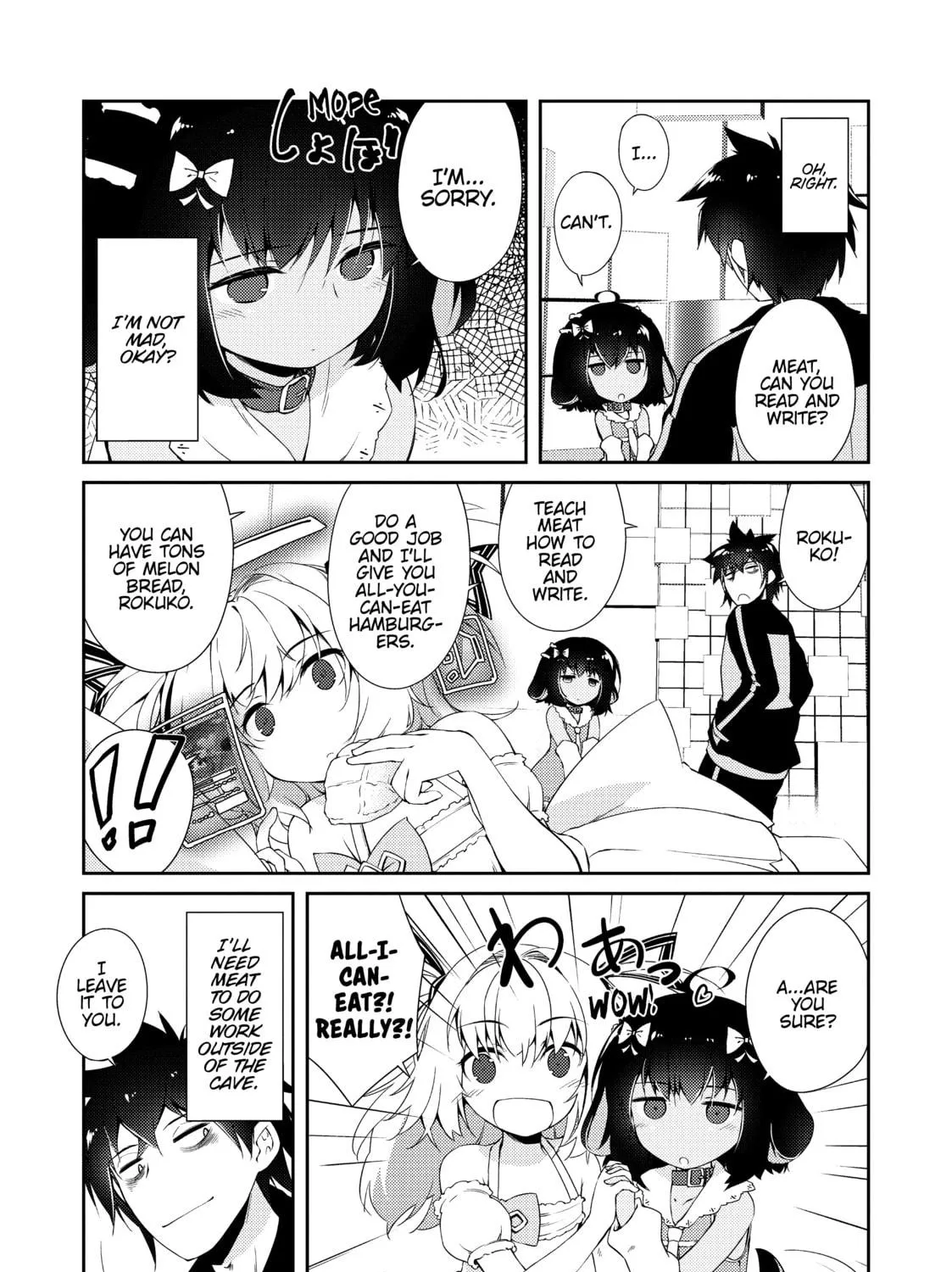 Read Lazy Dungeon Master chapter 4 image 8 on Lezhin