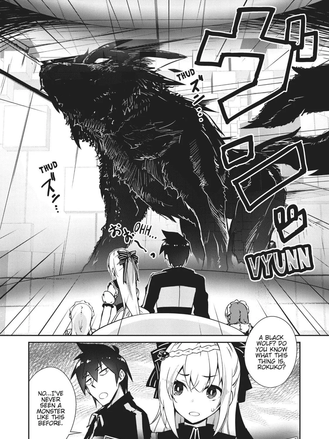 Read Lazy Dungeon Master chapter 40 image 10 on Lezhin