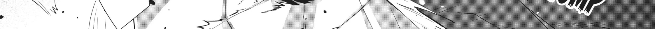 Read Lazy Dungeon Master chapter 40 image 17 on Lezhin