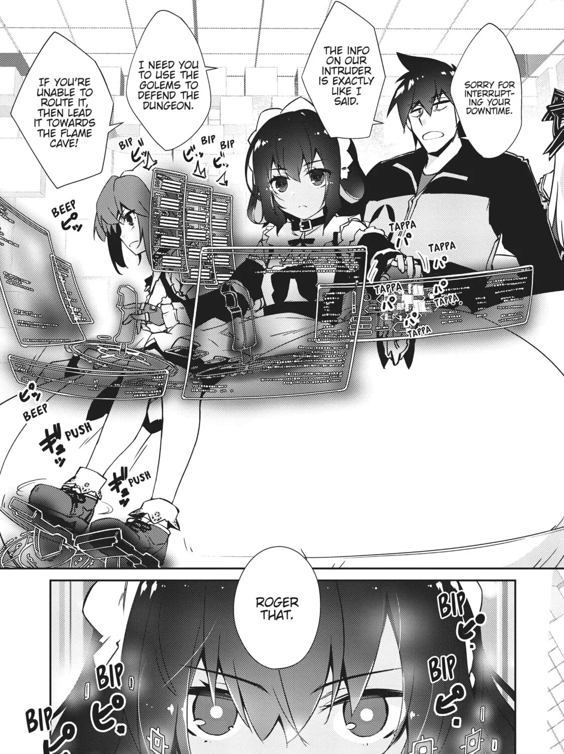 Read Lazy Dungeon Master chapter 40 image 20 on Lezhin