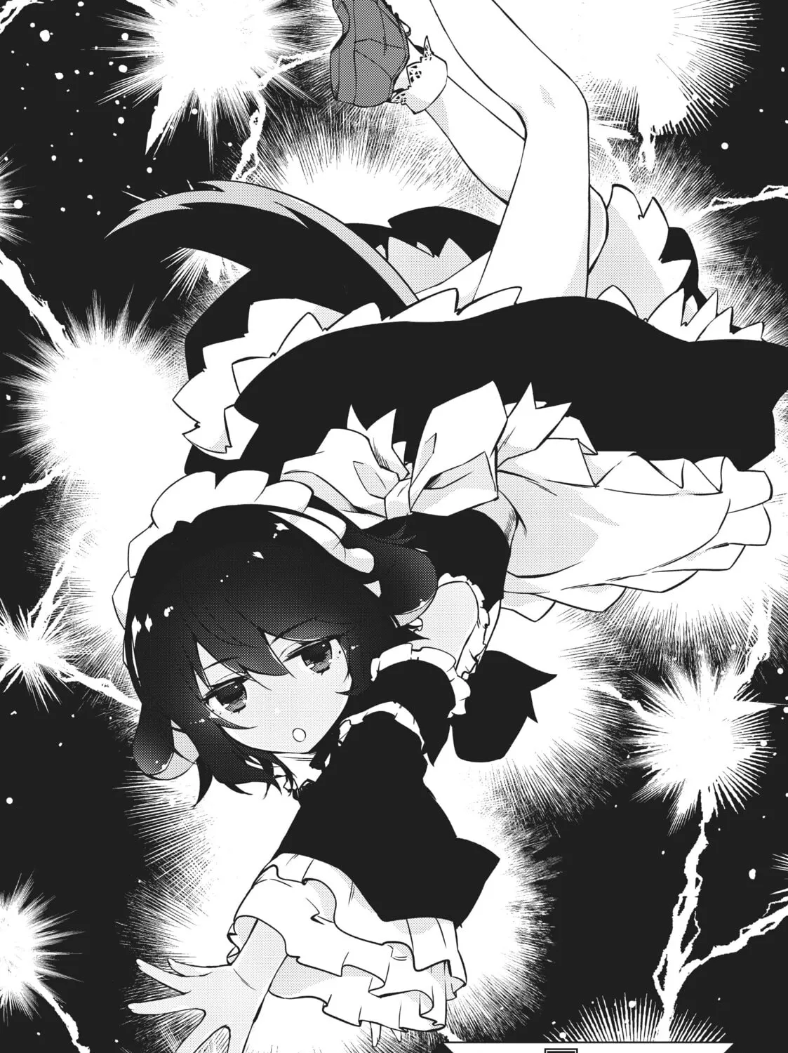 Read Lazy Dungeon Master chapter 40 image 6 on Lezhin