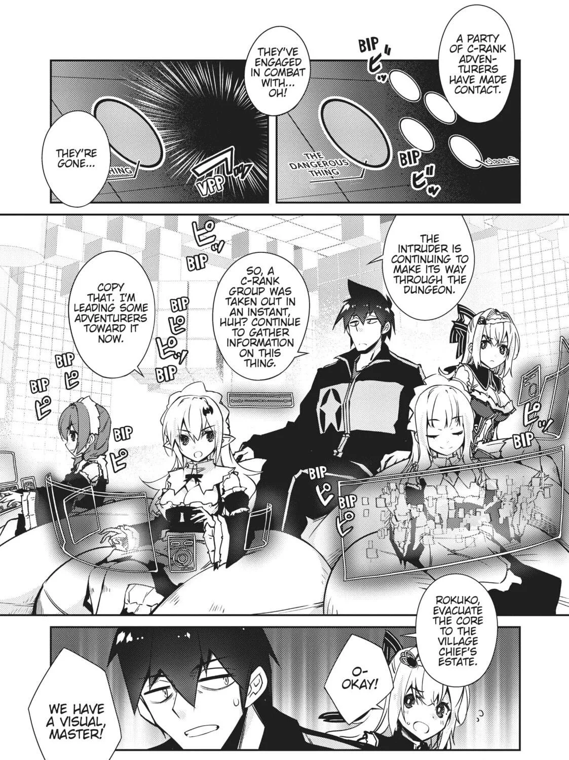 Read Lazy Dungeon Master chapter 40 image 8 on Lezhin
