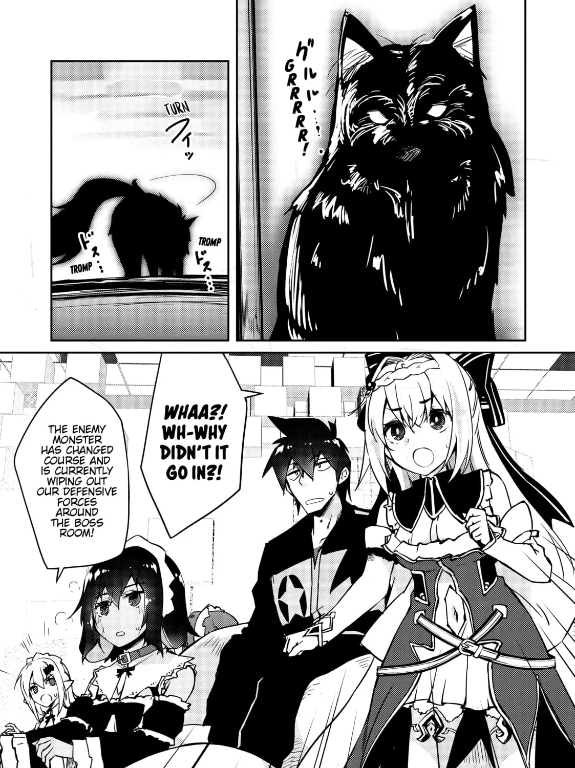 Read Lazy Dungeon Master chapter 41 image 30 on Lezhin
