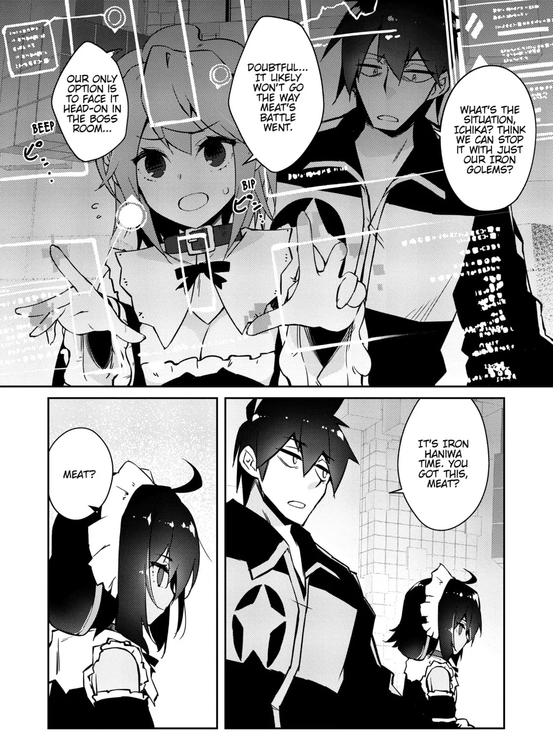Read Lazy Dungeon Master chapter 41 image 32 on Lezhin