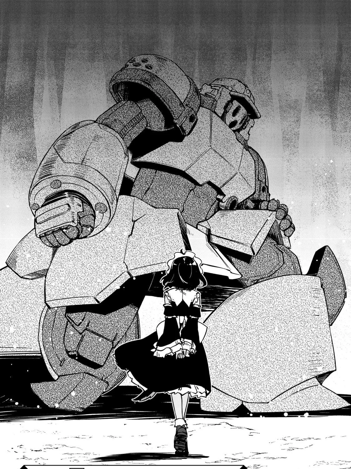 Read Lazy Dungeon Master chapter 41 image 4 on Lezhin