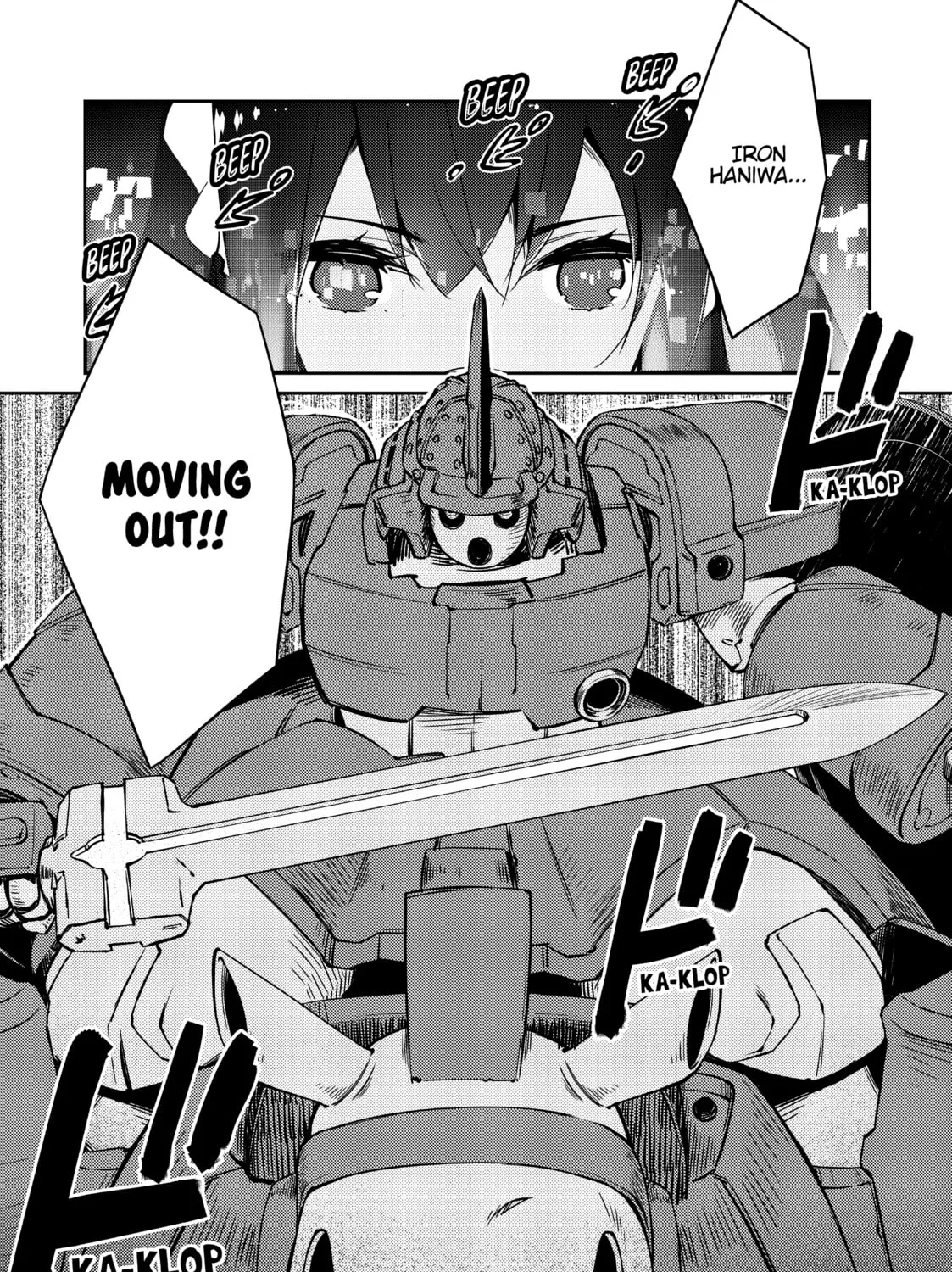 Read Lazy Dungeon Master chapter 41 image 42 on Lezhin