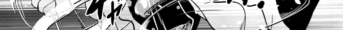 Read Lazy Dungeon Master chapter 41 image 7 on Lezhin