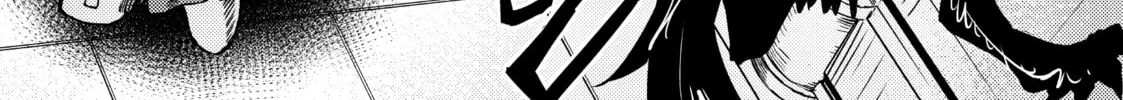 Read Lazy Dungeon Master chapter 42 image 13 on Lezhin