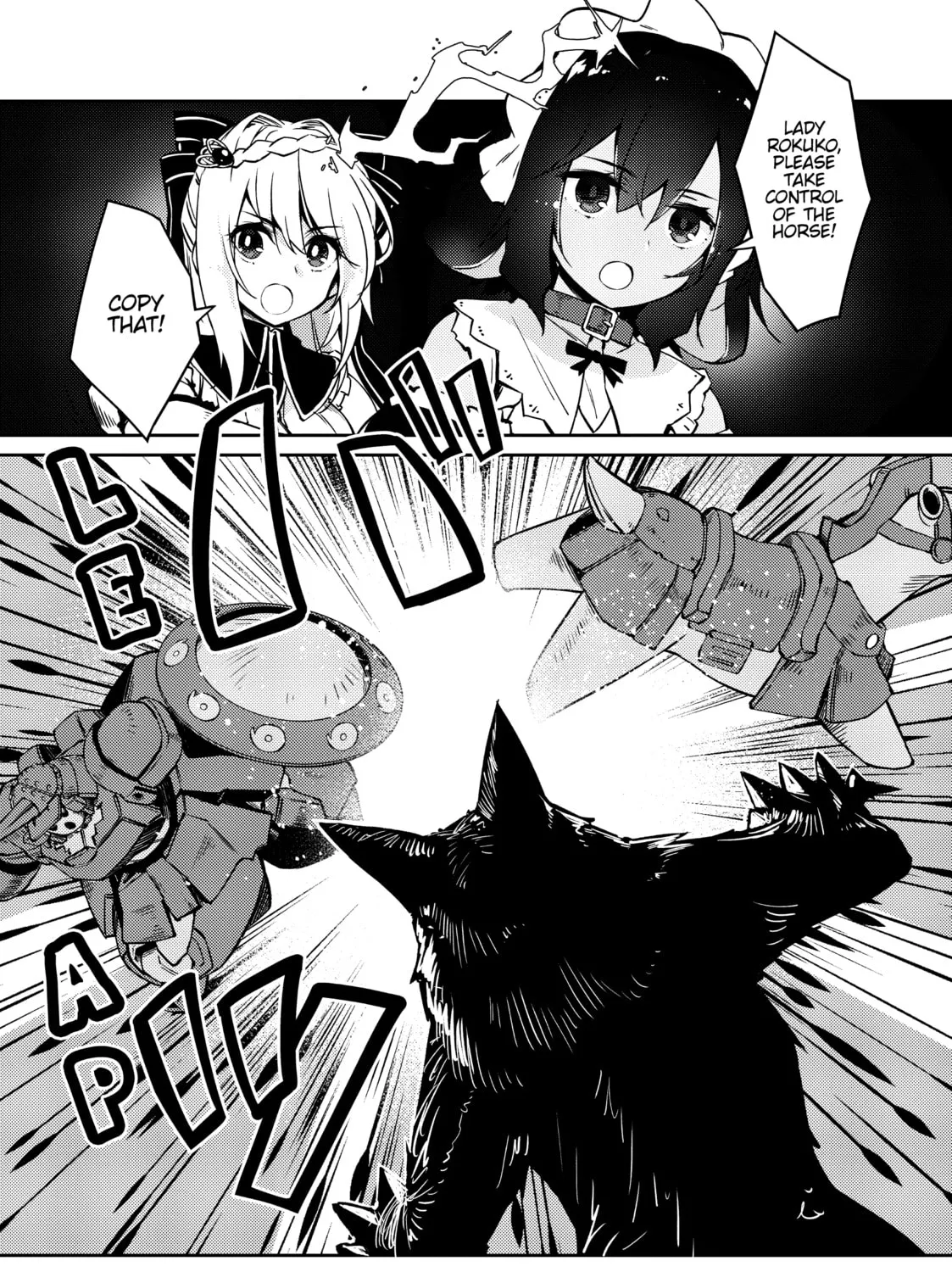 Read Lazy Dungeon Master chapter 42 image 14 on Lezhin