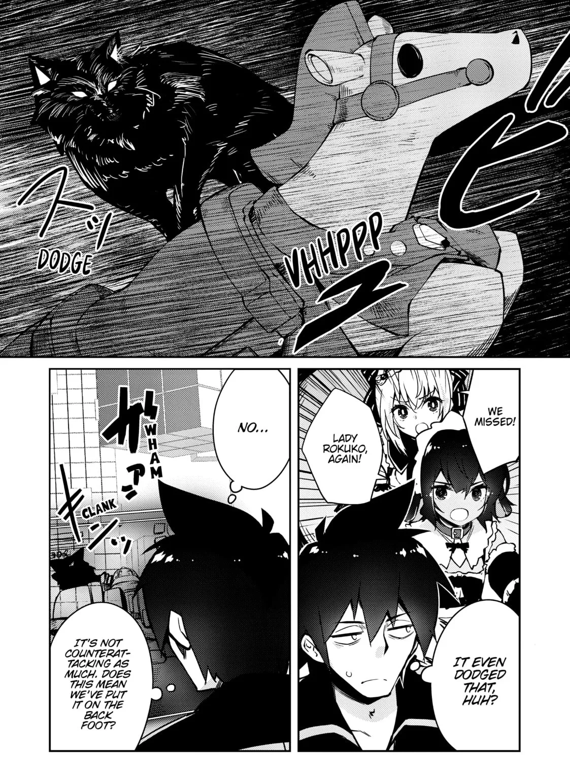 Read Lazy Dungeon Master chapter 42 image 20 on Lezhin