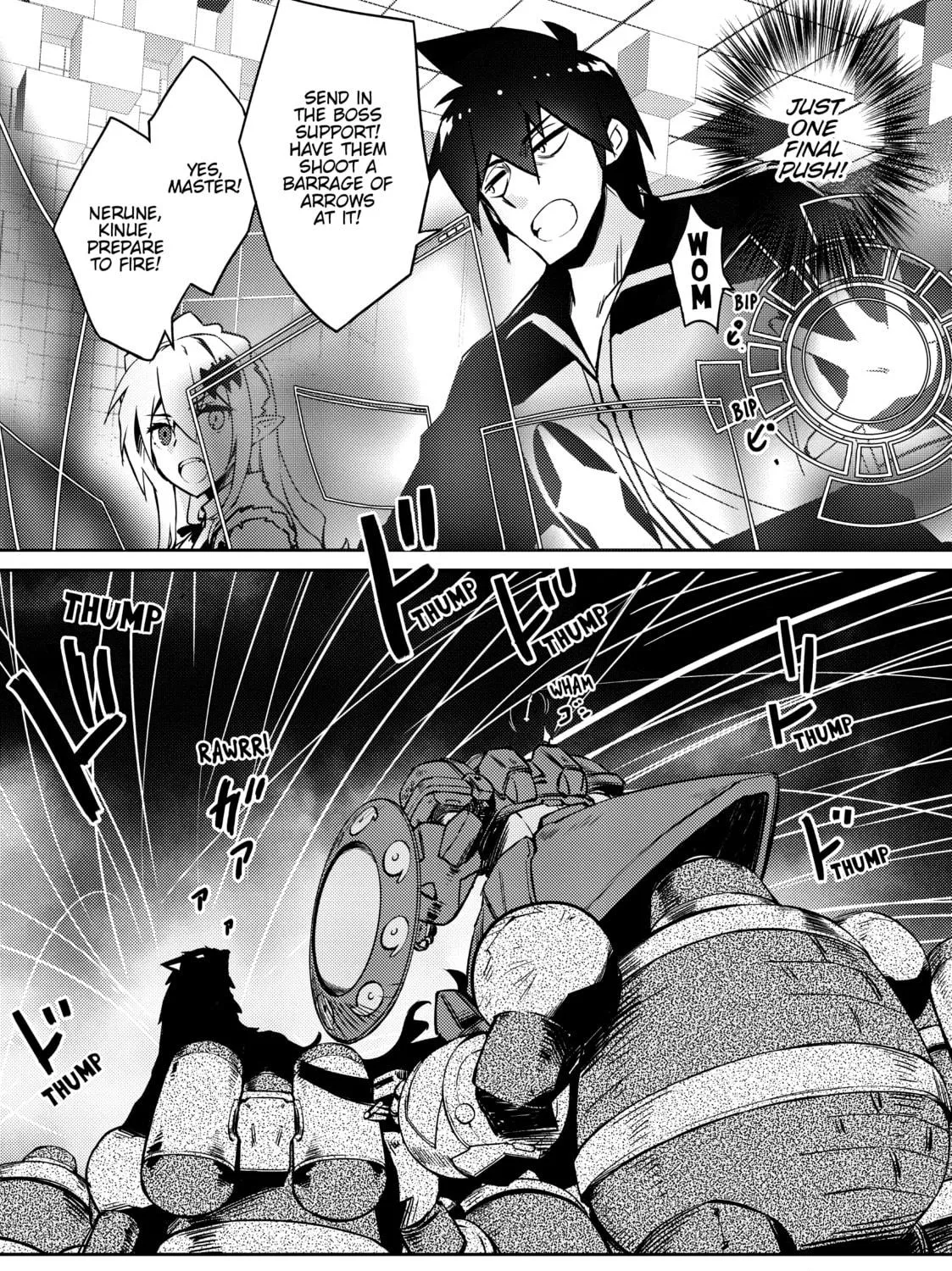 Read Lazy Dungeon Master chapter 42 image 22 on Lezhin