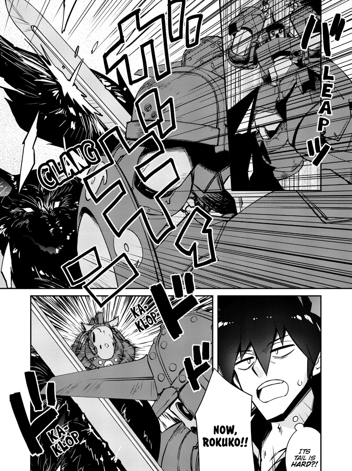 Read Lazy Dungeon Master chapter 42 image 24 on Lezhin