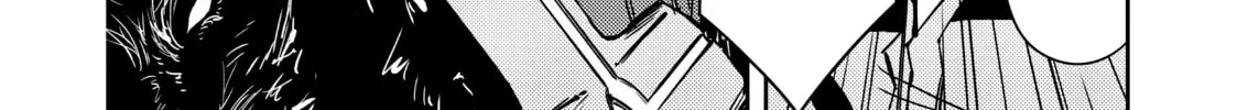 Read Lazy Dungeon Master chapter 42 image 25 on Lezhin