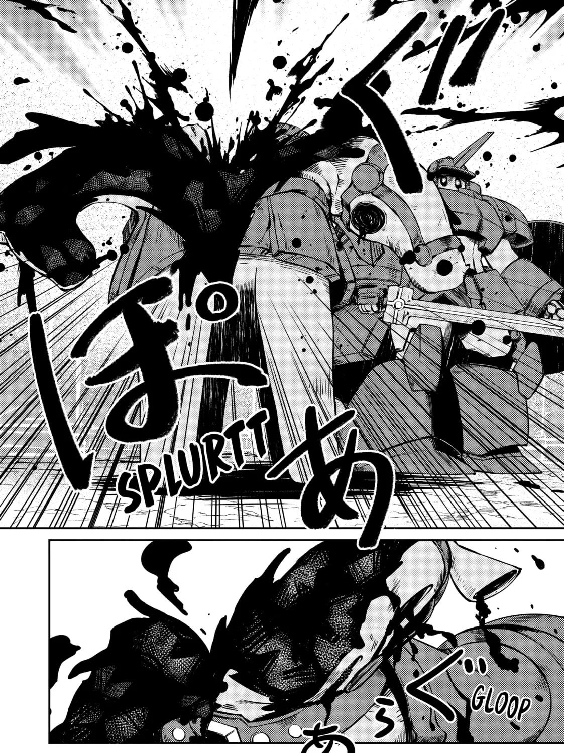 Read Lazy Dungeon Master chapter 42 image 32 on Lezhin