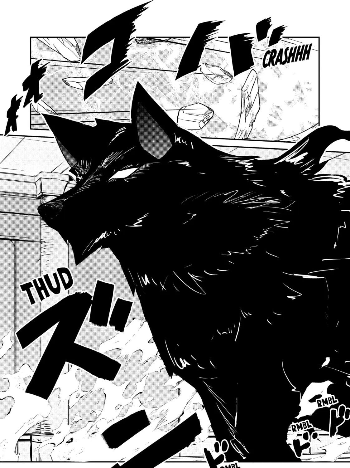 Read Lazy Dungeon Master chapter 42 image 6 on Lezhin
