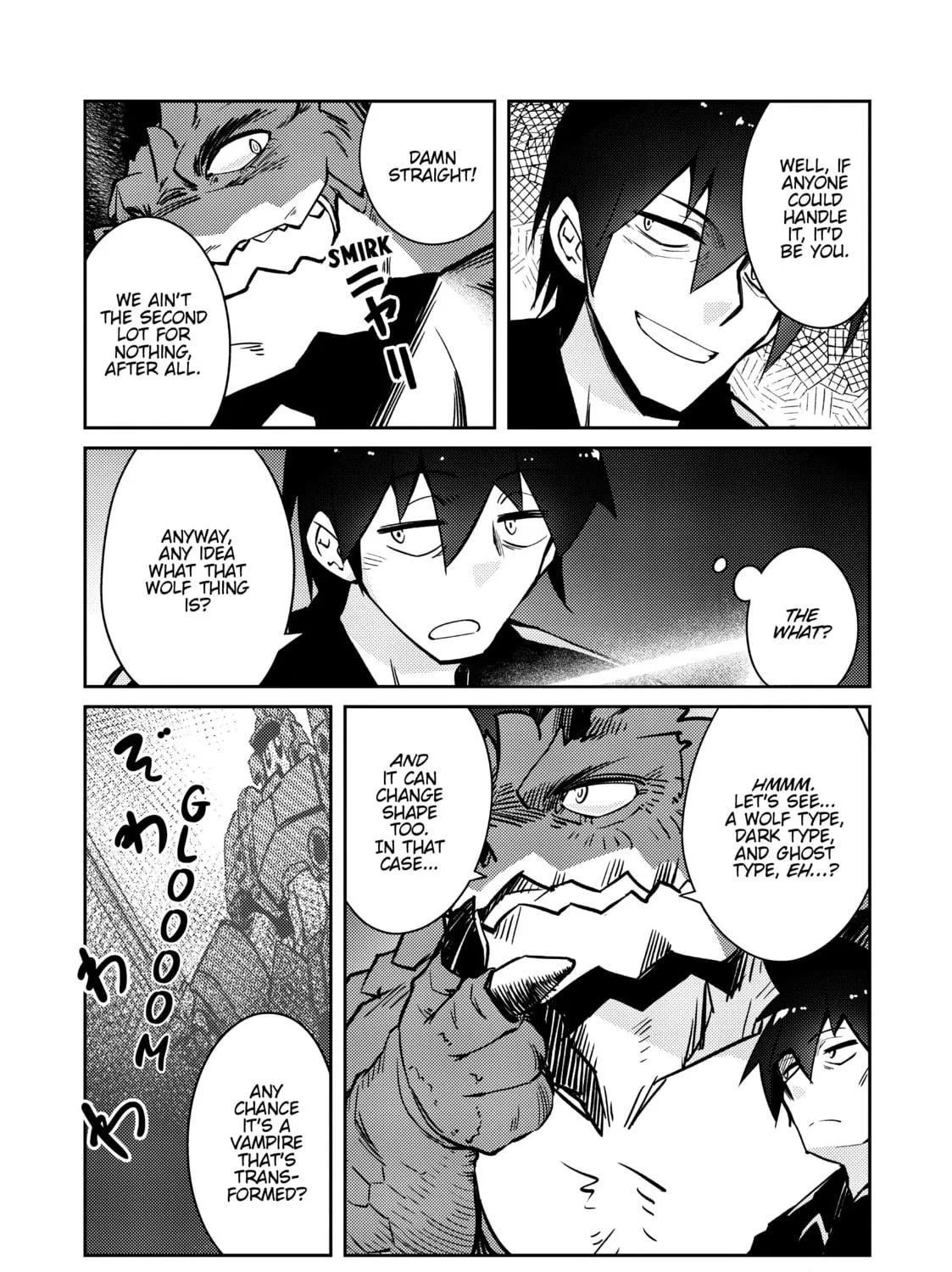Read Lazy Dungeon Master chapter 43 image 16 on Lezhin