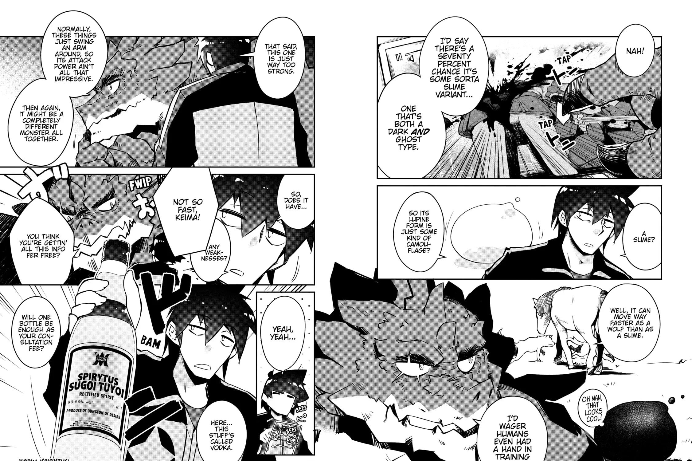 Read Lazy Dungeon Master chapter 43 image 18 on Lezhin