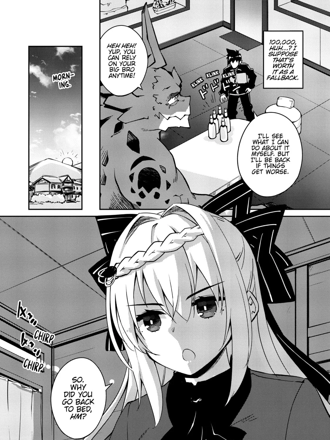 Read Lazy Dungeon Master chapter 43 image 24 on Lezhin