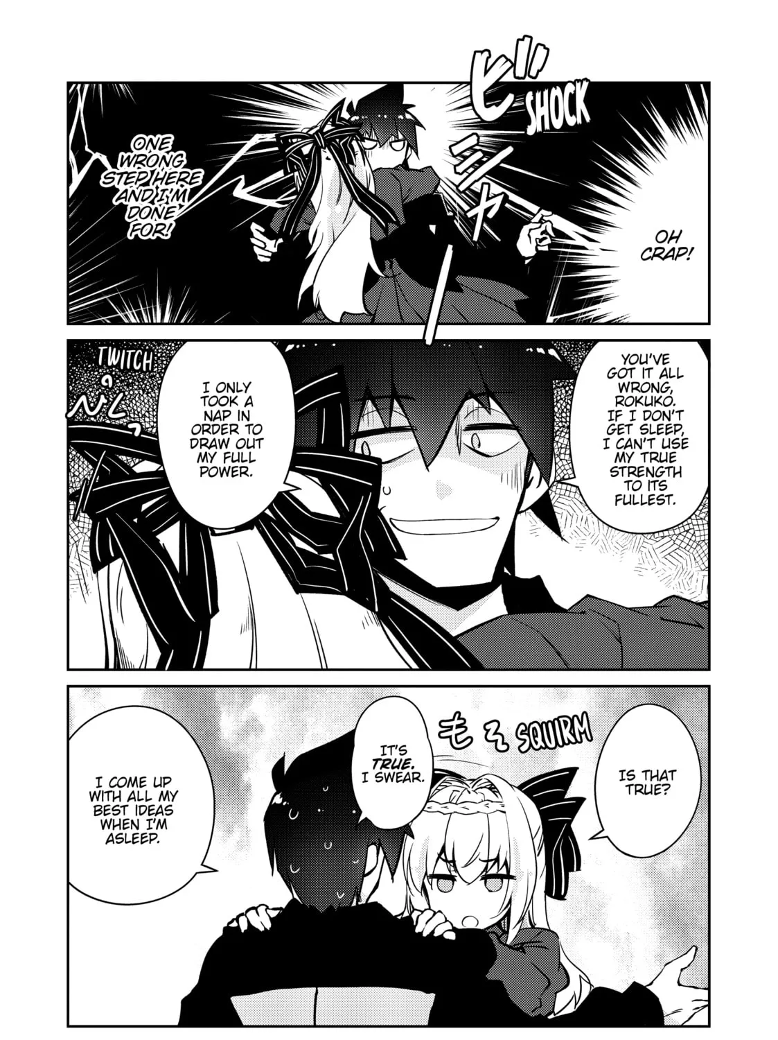 Read Lazy Dungeon Master chapter 43 image 32 on Lezhin