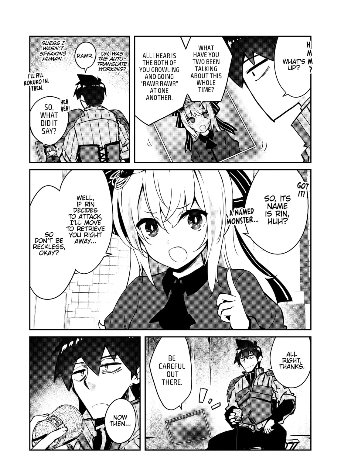 Read Lazy Dungeon Master chapter 44 image 14 on Lezhin