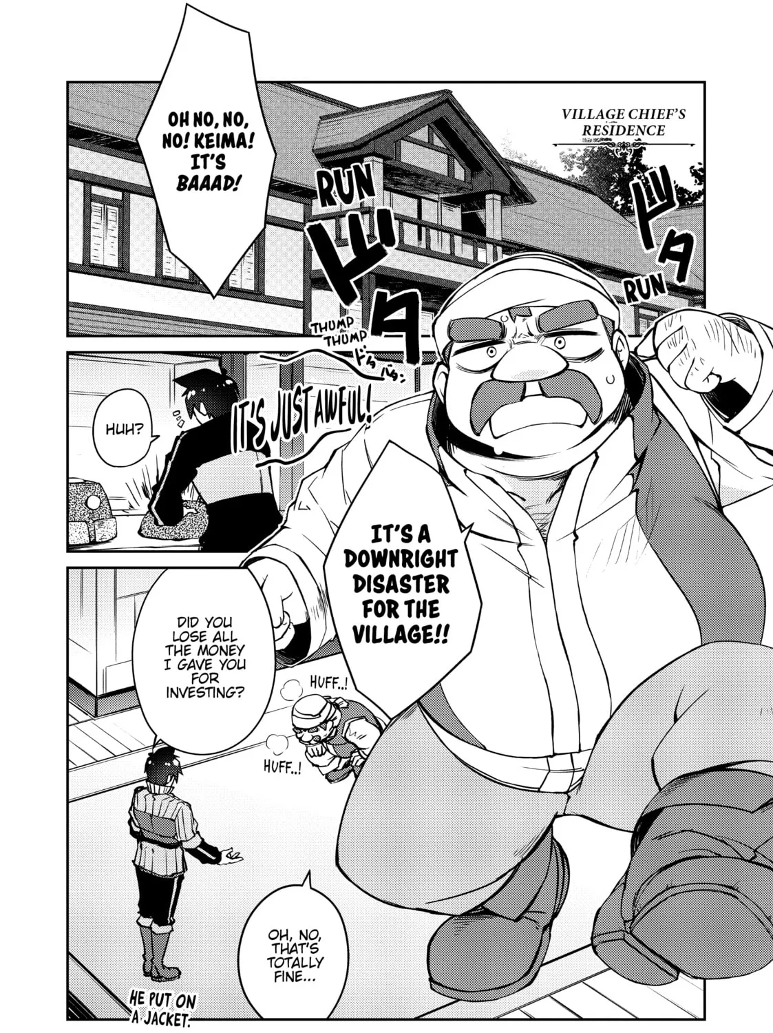 Read Lazy Dungeon Master chapter 44 image 26 on Lezhin