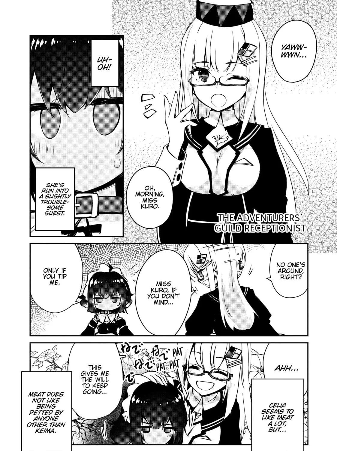 Read Lazy Dungeon Master chapter 45 image 16 on Lezhin