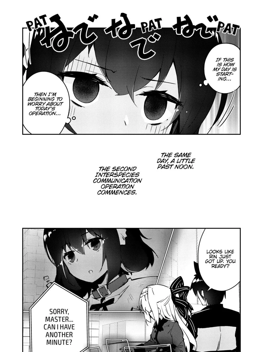 Read Lazy Dungeon Master chapter 45 image 18 on Lezhin