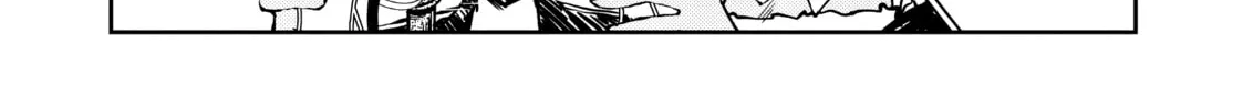 Read Lazy Dungeon Master chapter 45 image 21 on Lezhin