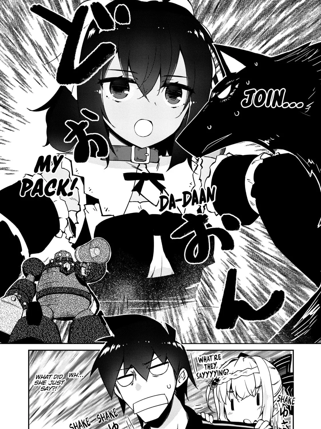 Read Lazy Dungeon Master chapter 45 image 32 on Lezhin