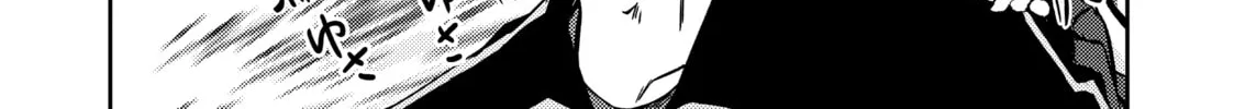 Read Lazy Dungeon Master chapter 45 image 33 on Lezhin