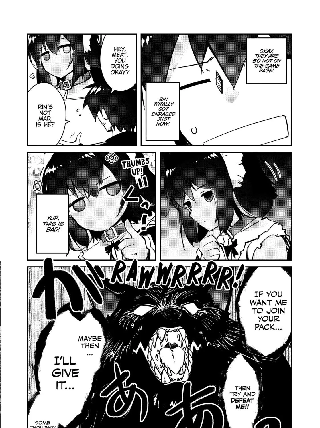 Read Lazy Dungeon Master chapter 45 image 38 on Lezhin