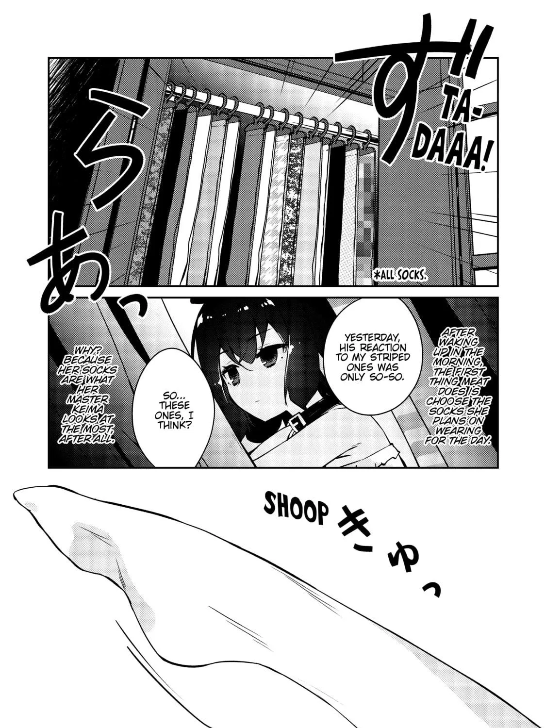 Read Lazy Dungeon Master chapter 45 image 8 on Lezhin