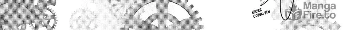 Read Lazy Dungeon Master chapter 46.5 image 17 on Lezhin