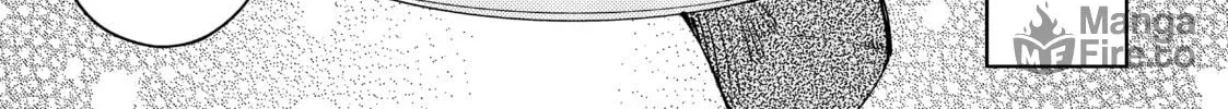 Read Lazy Dungeon Master chapter 46 image 11 on Lezhin
