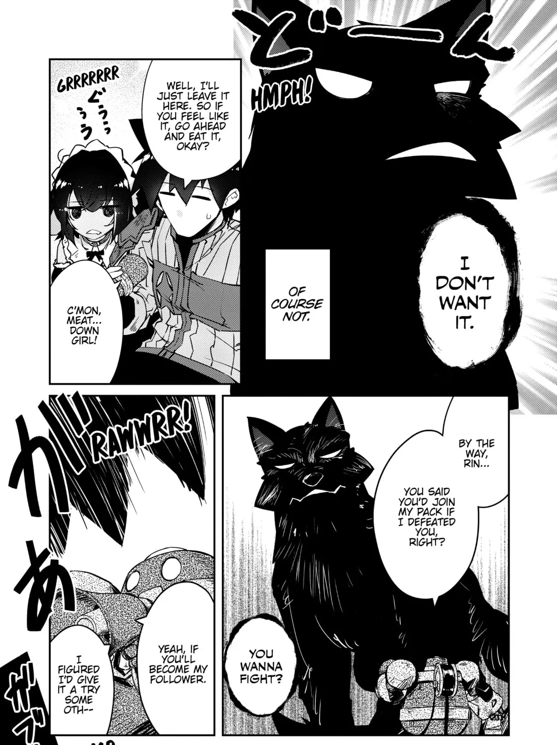 Read Lazy Dungeon Master chapter 46 image 12 on Lezhin