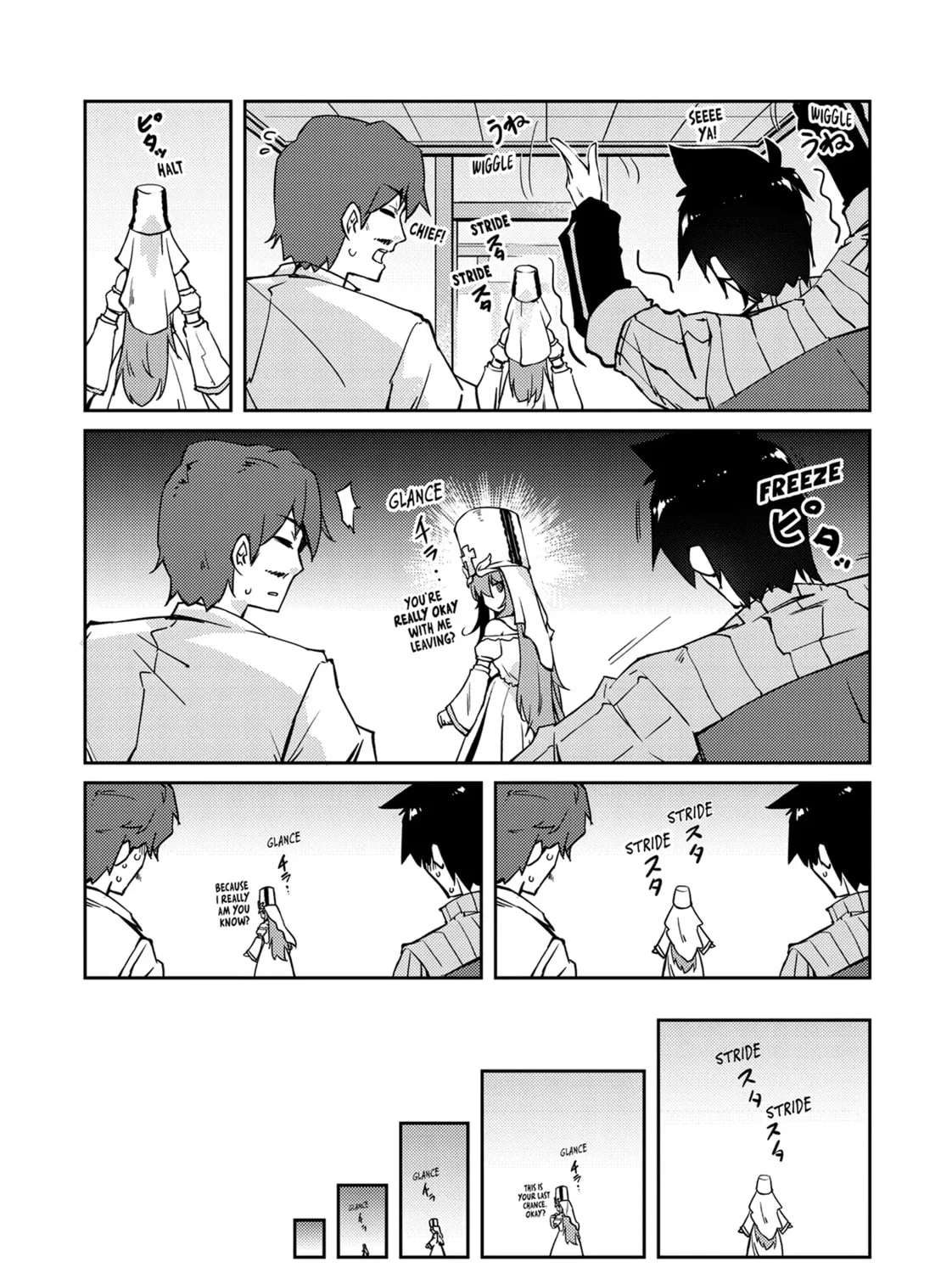 Read Lazy Dungeon Master chapter 47 image 12 on Lezhin