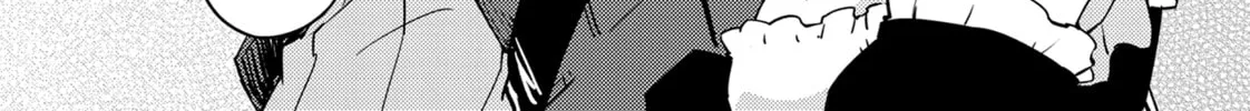Read Lazy Dungeon Master chapter 49 image 25 on Lezhin