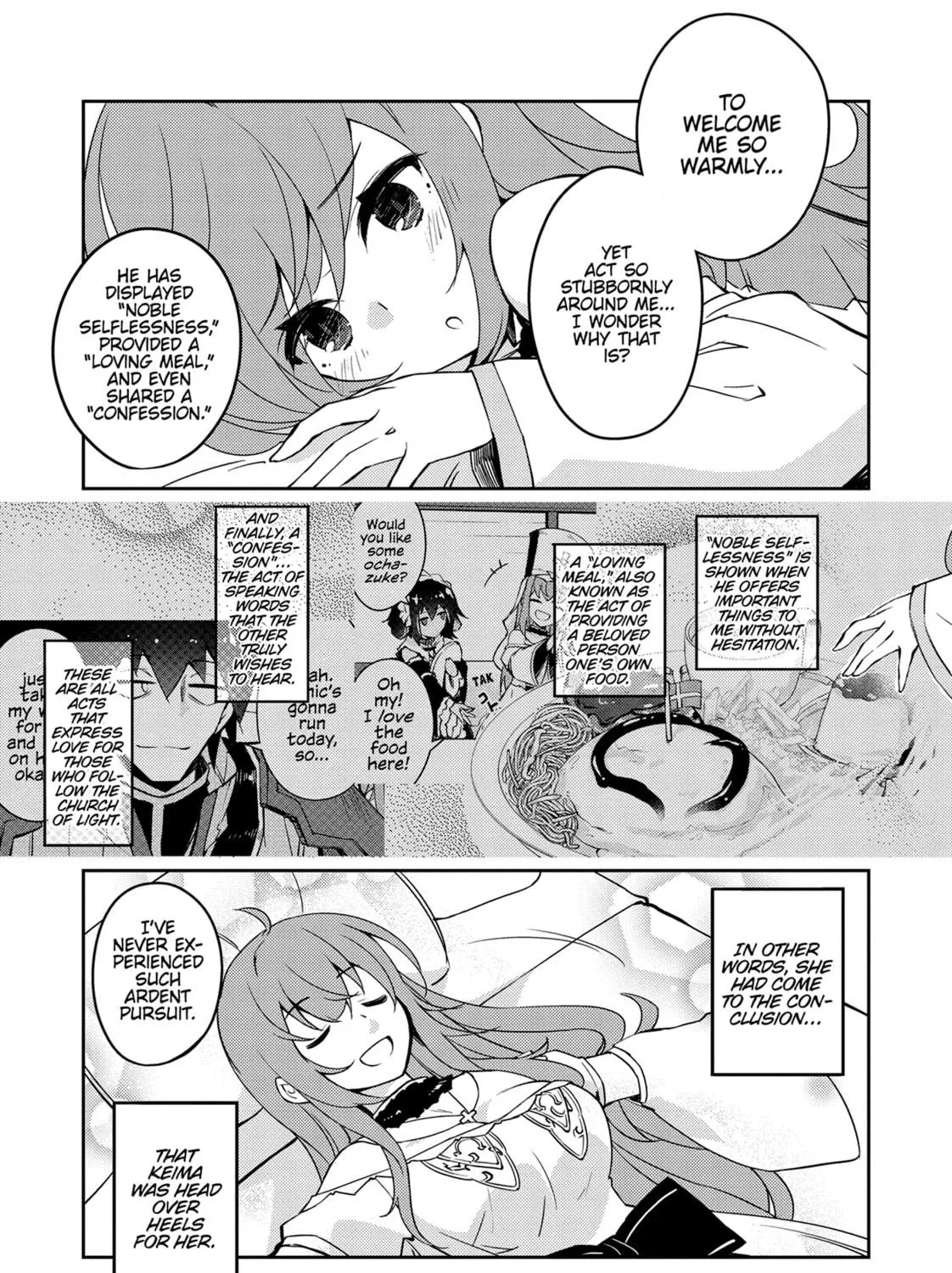 Read Lazy Dungeon Master chapter 49 image 40 on Lezhin